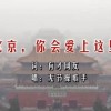 下载港澳宝典资料大全免费安装